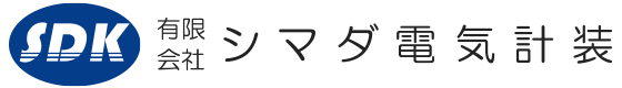 千葉県柏市で配電盤や制御盤の設計・組立や高圧受変電設備はシマダ電気計装|求人・協力会社